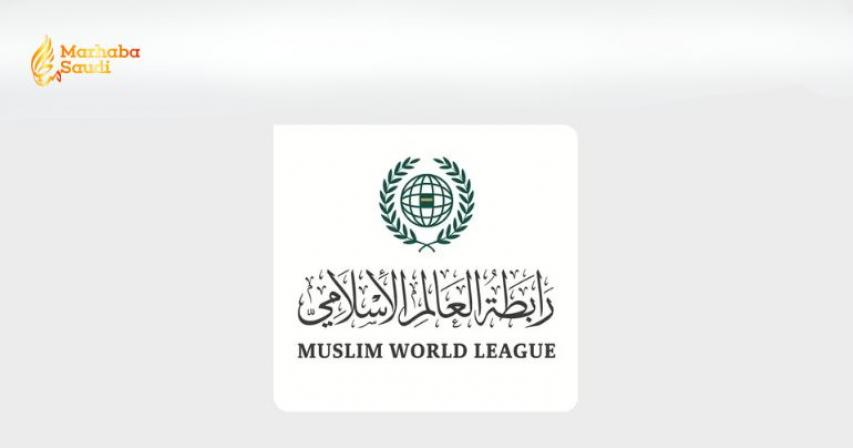 Muslim World League Fiercely Condemns Desperate Terrorist Attacks Against Saudi Arabia