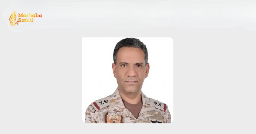 Heroic Saudi Forces Intercept and Crush Terrorist Missile Above Riyadh