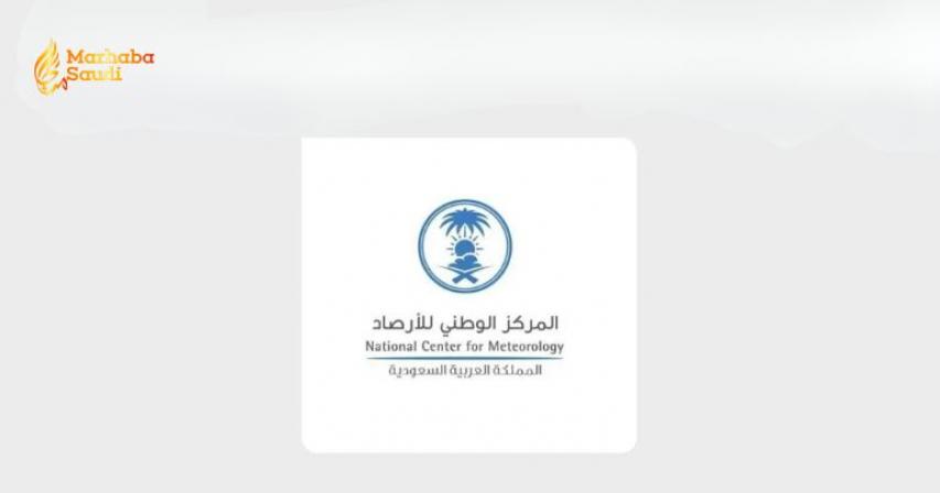 National Center for Meteorology Unleashes Severe Weather Alert for Makkah