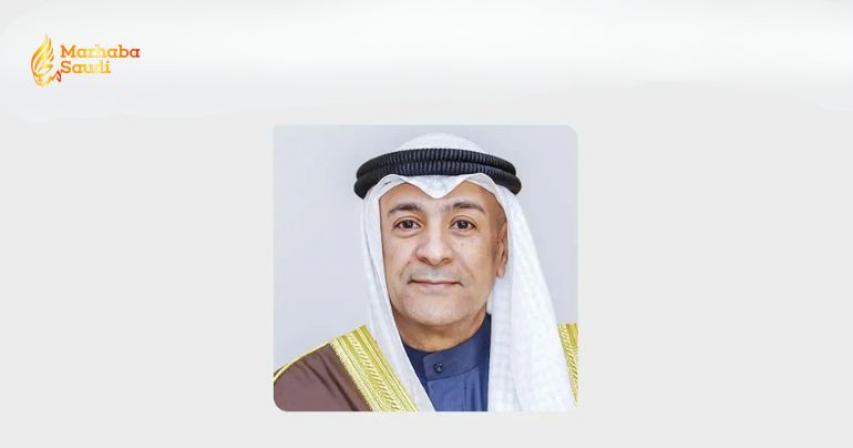 GCC Executes Monumental Financial Integration Strategy With the People's Bank of China
