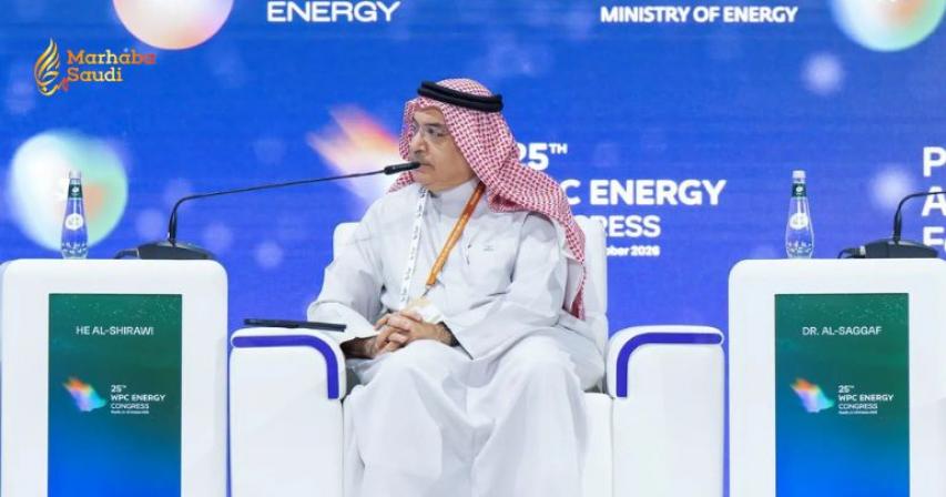 WPC Energy Congress Riyadh