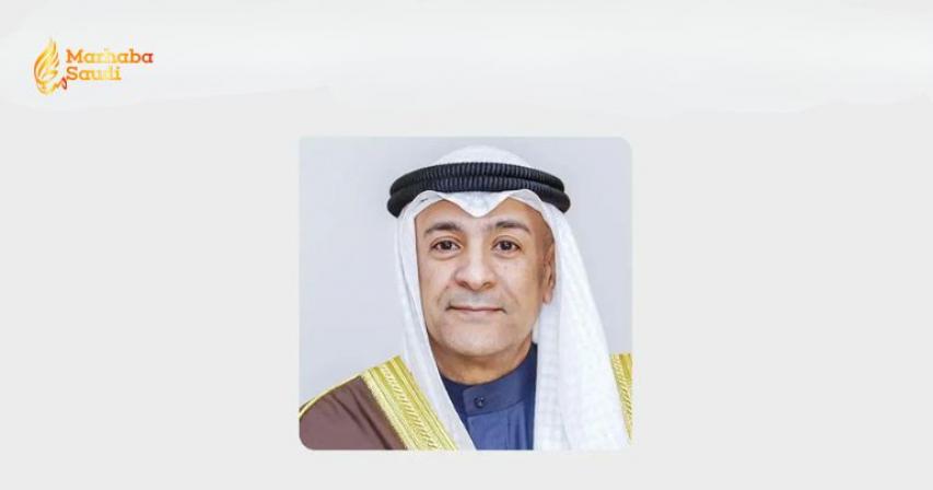 GCC Secretary-General