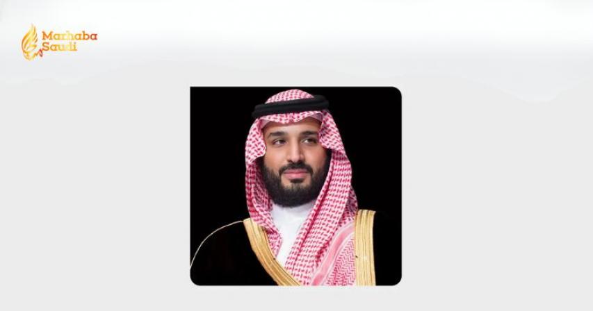 Crown Prince Mohammed bin Salman