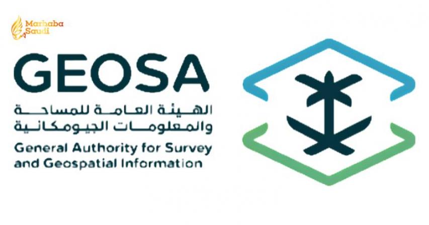 GEOSA Wins Prestigious 2026 ESIG Award In US For National Geospatial Platform