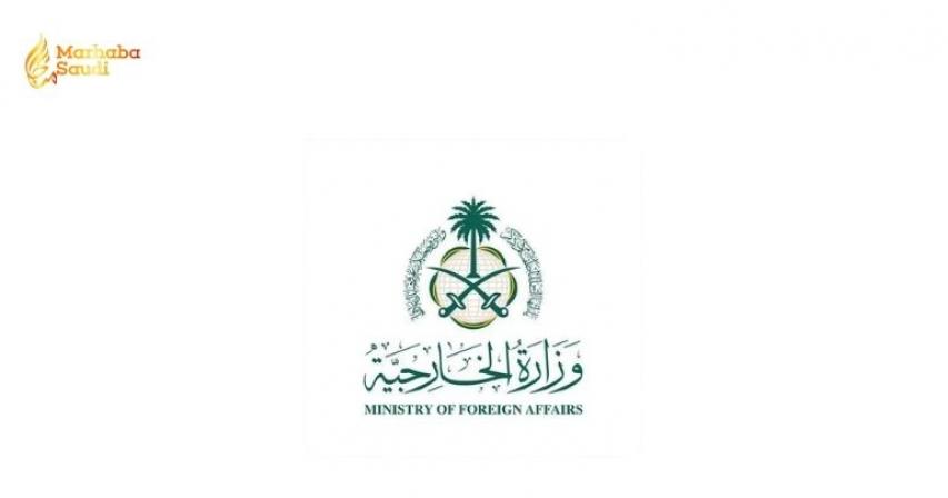 Saudi Arabia Extends Sincere Condolences To Pakistan Over Peshawar School Collapse