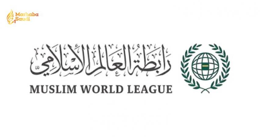  MWL condolences Pakistan school collapse