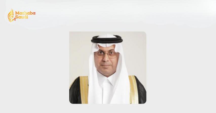 Saudi Export-Import Bank