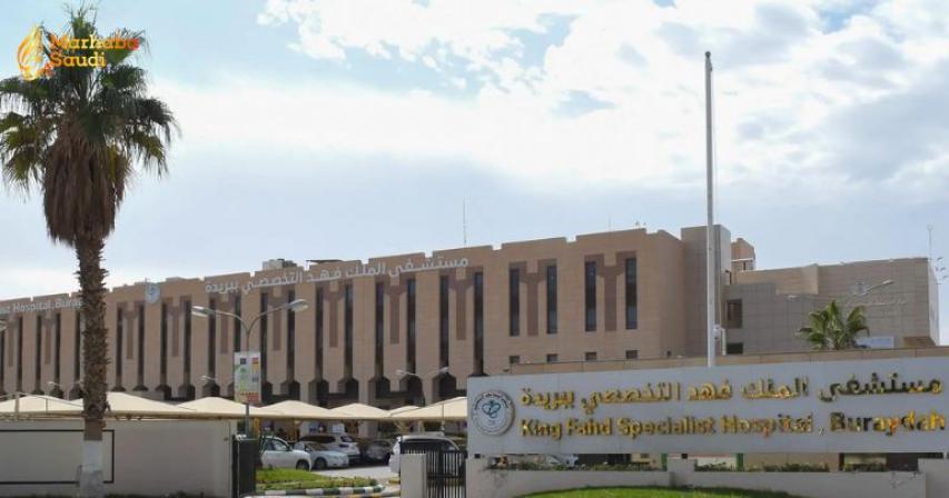 Qassim Health Cluster Unleashes Spectacular Digital Lung Technology in Buraidah