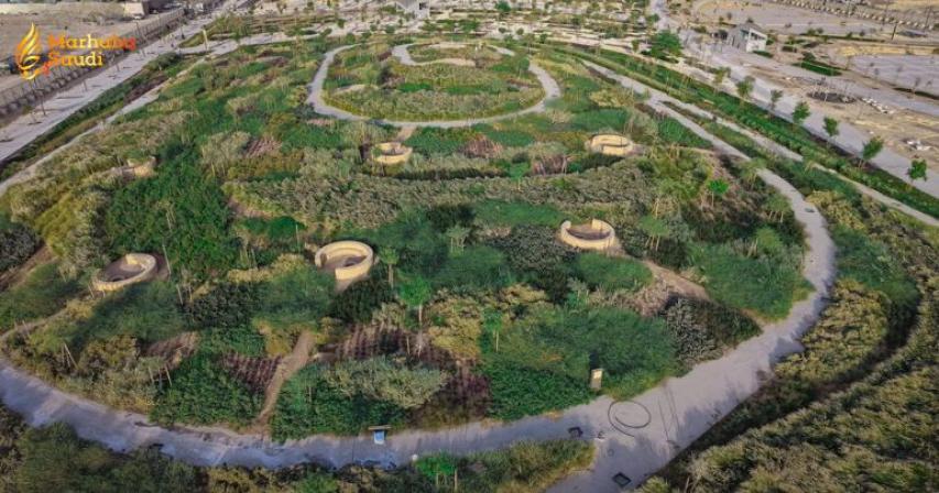 Green Riyadh program