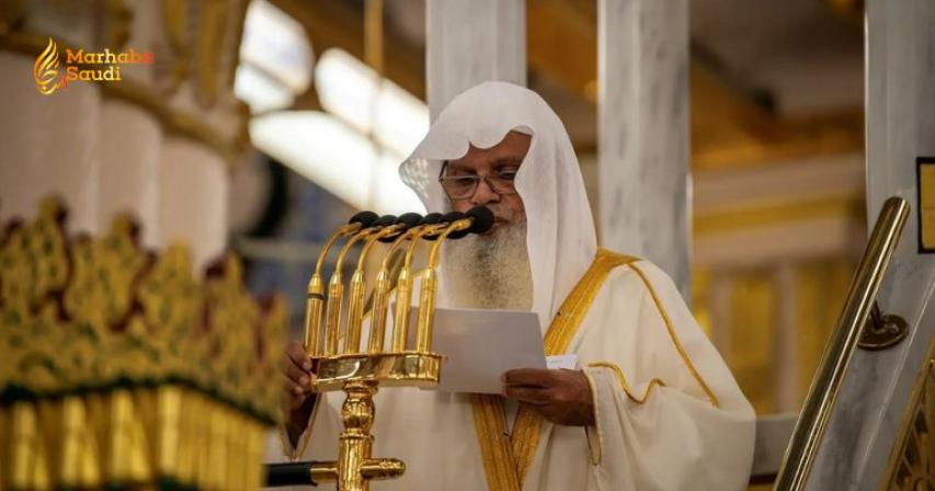 Prophet's Mosque Imam Unleashes Powerful Call for Absolute Islamic Unity