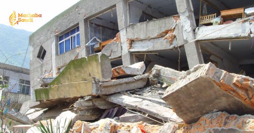 China earthquake
