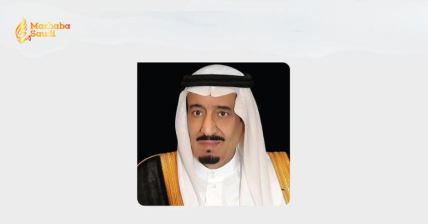 King Salman Unleashes Powerful Diplomatic Support for the Republic of Austria