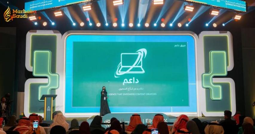 Microsoft Unleashes Monumental Artificial Intelligence Partnership With Saudi Media