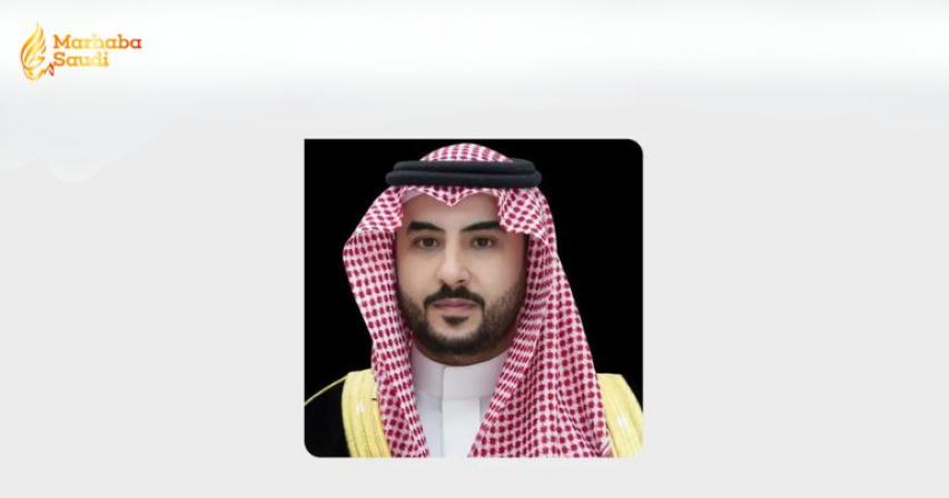 Saudi Spanish relations