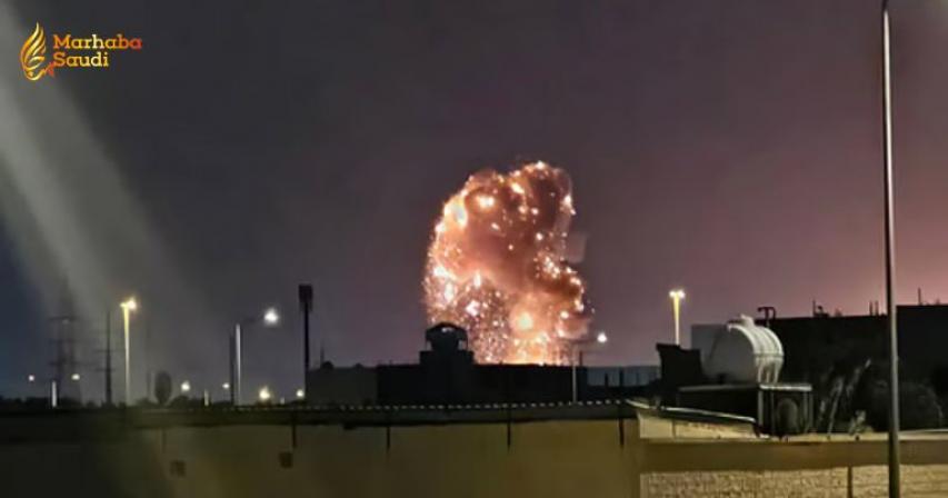Ras Tanura attack