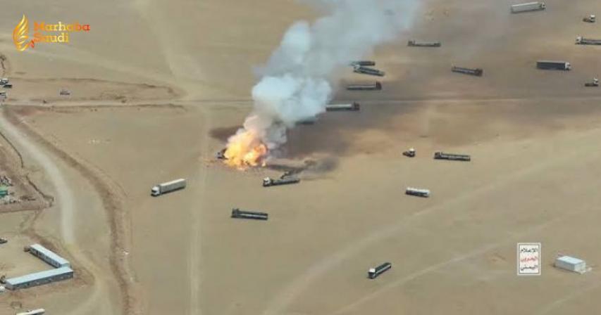 Hormuz shipping attacks