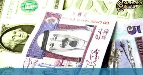Revealed: Top 10 banks in Saudi