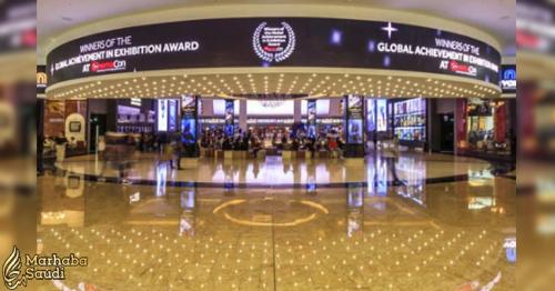 Saudi Arabia’s second VOX Cinemas multiplex to arrive in Riyadh