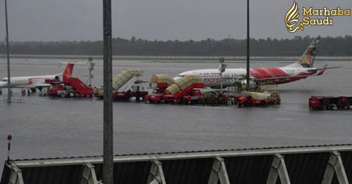 Kerala Floods : Kochi Airport shut till Saturday