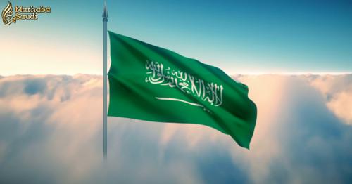 Eight Facts about the Meaning of Saudi Arabian Flag