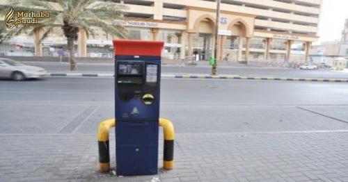 7 free minutes before parking tickets