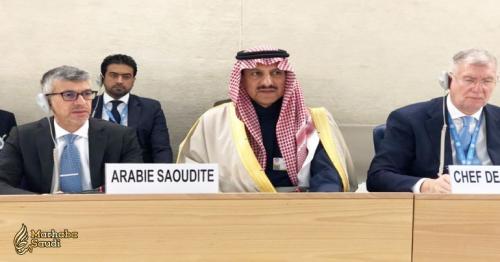 Al-Aiban: No secret prisons in Kingdom; freedom of expression guaranteed