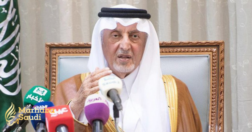Makkah governor to patronize Souq Okaz ceremony
