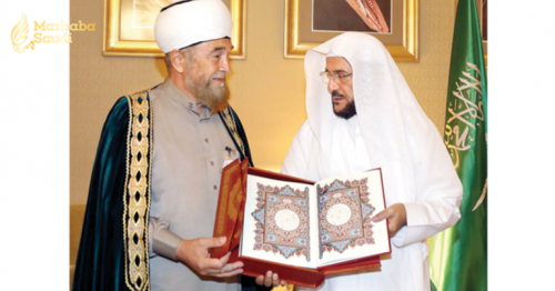 Saudi Islamic affairs minister meets Russian grand mufti