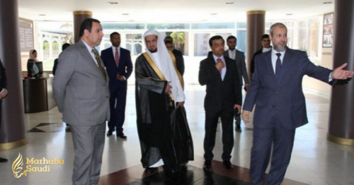Saudi attorney general visits King Fahd center in Argentina