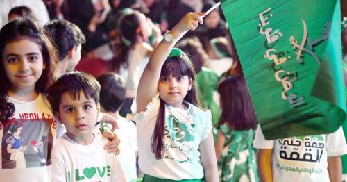 A green celebration: Riyadh ushers in Saudi National Day in style