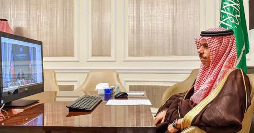 Saudi Arabia affirms commitment to Non-Aligned Movement coronavirus goals