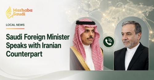 Saudi Foreign Minister Speaks with Iranian Counterpart