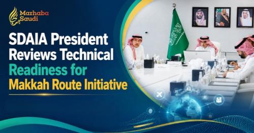 SDAIA President Reviews Technical Readiness for Makkah Route Initiative