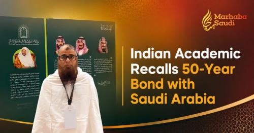 Indian Academic Recalls 50-Year Bond with Saudi Arabia