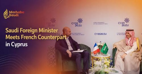 Saudi Foreign Minister Meets French Counterpart in Cyprus