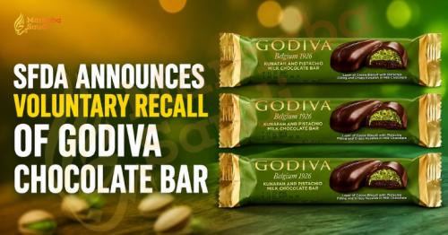SFDA Announces Voluntary Recall of GODIVA Chocolate Bar