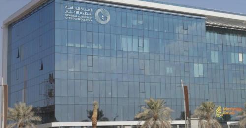 Saudi Media Authority Smashes Hajj Coverage Records