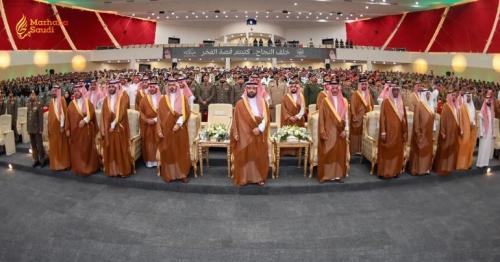 Jazan Governor Awards Hajj Operation Teams