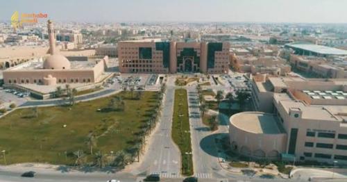 King Faisal University Crushes Global Competition for Ethical AI Award
