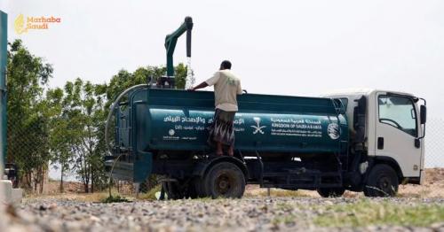 Saudi Arabia Pumps 63 Million Liters of Water into Devastated Yemen