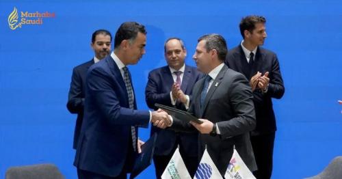 Riyadh and Belgrade Sign Massive Expo Cooperation Agreement