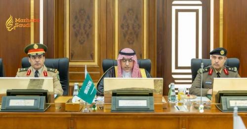 Saudi Arabia Strengthens Security and Military Ties With Qatar