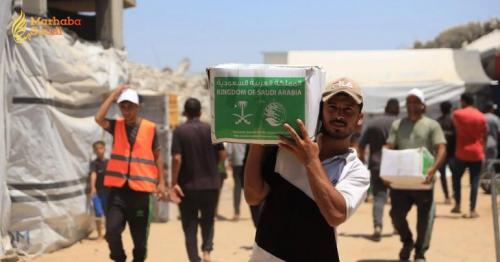 Saudi Arabia Drives Massive Relief Operations in Gaza
