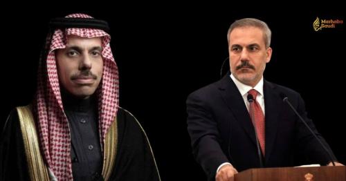 Saudi and Turkish Foreign Ministers Discuss Regional Security