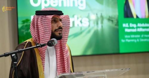 Saudi Arabia Hunts Biotechnology Investments in San Diego