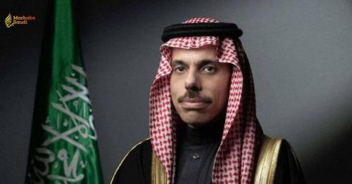 Saudi Foreign Minister Congratulates Kyrgyzstan on UN Seat