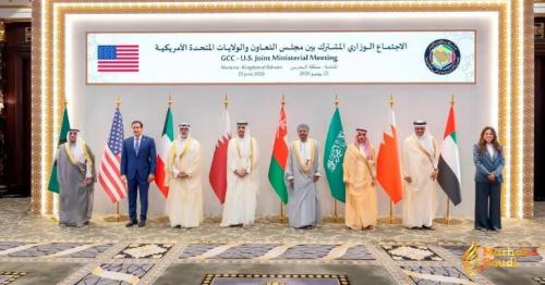 GCC and US Leaders Demand Regional Security in Manama