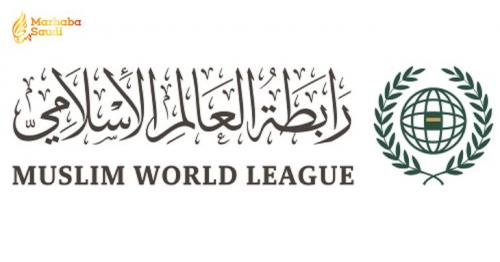 Muslim World League Condoles Venezuela Over Tragic Earthquake