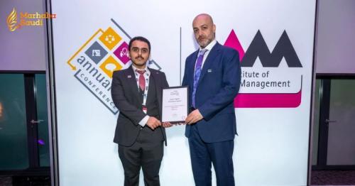 Dammam Airports Ranks Among Top Five Global Digital Innovators