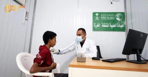 KSrelief Mobile Clinics Treat 361 Desperate Patients in Yemen